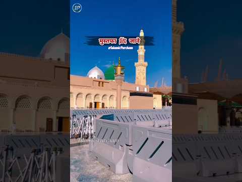 क न ह द ल स उनक ज श द नह Shorts Ytshorts Viral