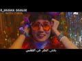 K_DRAMA Mix ||كالنار تماما || just like fire  [Arabic Sub]