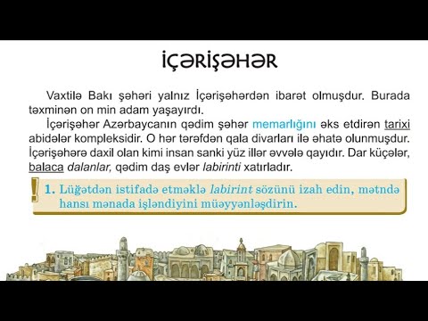 Azərbaycan dili 5 sinif İçərişəhər səh 122-125