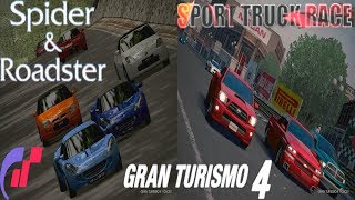 Прохождение Gran Turismo 4 на PS2 #12 - гудбай Beginner Events
