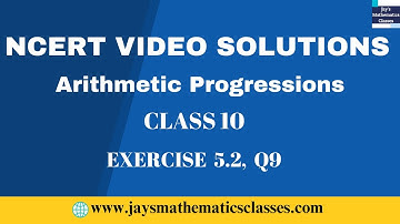 NCERT Class 10 Ex 5.2 Q9 Arithmetic Progressions | AP Class 10