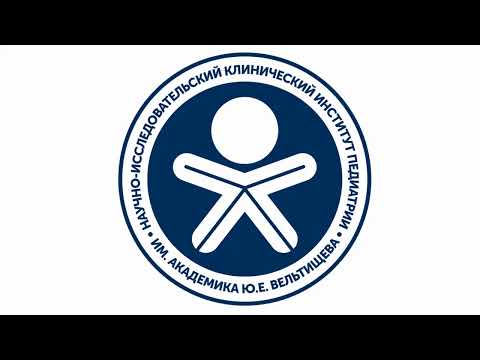 Новая классификация эпилептических приступов и эпилепсий