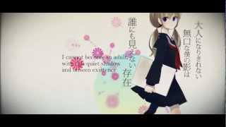 Vignette de la vidéo "Gumi - Ayana's Color Pastels (彩愛クレパス)"
