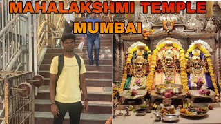 Mahalaxmi Temple in Mumbai || How to go Mahalakshmi Temple￼￼ || hamare sath ghume mahalaxmi mandeer