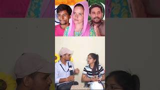 seema haidar #shorts #short #viral #pakistan #seemahaidar #india #isi #sachin #sachinseema #short