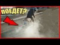 Что если перелить МАСЛО в БЕНЗИН ?!