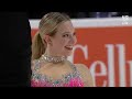 Eva PATE &amp; Logan BYE - Rio Rhythm Dance - 2023 US Figure Skating National Championships