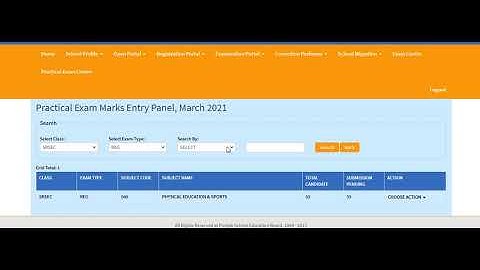 12th Class Practical Marks Entry,PSEB Portal