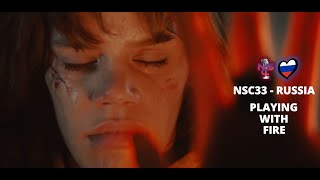 Crmnl - Playing With Fire - Russia 🇷🇺 - Official Music Video - Newbies Song Contest 33