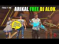 Random Fan Arikal Asking Me For DJ Alok Clash Squad - Garena Free Fire