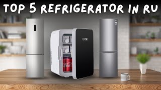 Best Refrigerator to buy - Лучший холодильник в 2024 году!