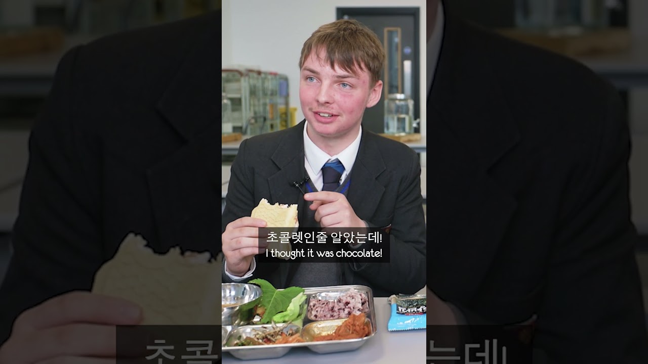 Korean FISH Ice Cream!