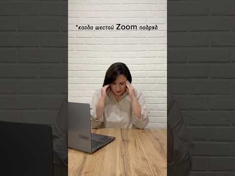 😅 Новые видео с юмором и пользой каждый день. Подписывайтесь, чтобы не потерять. #ибаланс