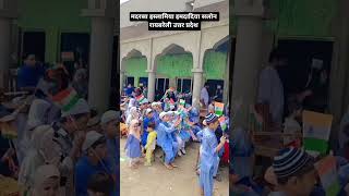 Sarejahan Se Achcha Hindustan Hmara