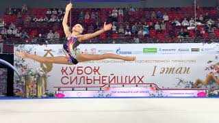 Viktoria Chumakova Hoop AA Strongest Cup Moscow 1st Stage 2023