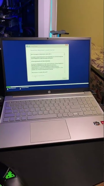 Установка Windows 10 на новый ноутбук - YouTube
