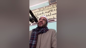 الله يبسط الرزق لمن يشاء ويقدر.... آيات من سورة الرعد...بصوت الشيخ محمد عبدالله عبدالعظيم