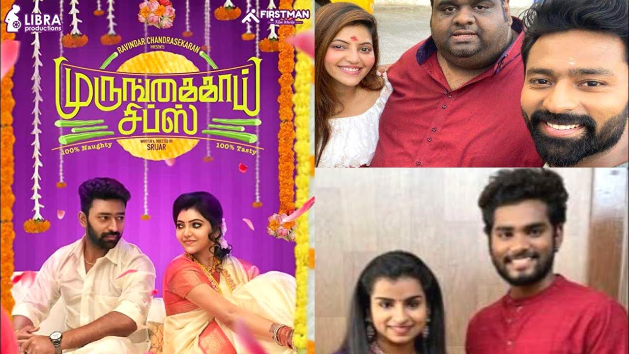 Talk less work more song release/Murungakkai Chips Movie/முருங்கைக்காய்