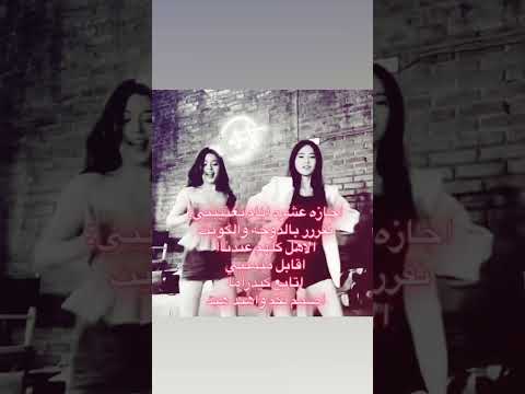 الساعه ثنتين ولا جاني نوم