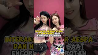 Download Lagu Interaksi member Aespa dan NewJeans saat encore jadi sorotan #kpop #shorts MP3 Download Lagu Interaksi member Aespa dan NewJeans saat encore jadi sorotan #kpop #shorts MP3