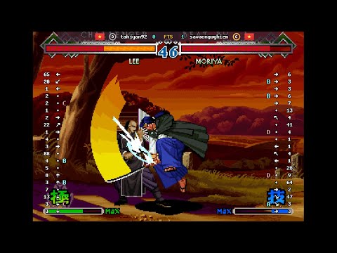 The Last Blade 2 - 🇻🇳 tahjyan92(D) vs 🇻🇳 savaonguyhiem(C) | Fightcade (2026-04-26 04:32 UTC)