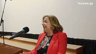 kozan.gr: 1η Χορωδιακή Συνάντηση «Μνήμη της Άλωσης» διοργάνωσε ο Σύλλογος Μικρασιατών Π.Ε. Κοζάνης