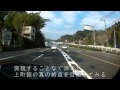【道路探訪】番外編　鹿児島市電・上町線跡 の動画、YouTube動画。