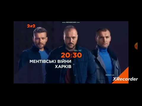 21 серпня 2024 р 