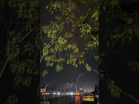 امطار الخير في سوريا تعلن بداية فصل الشتاء