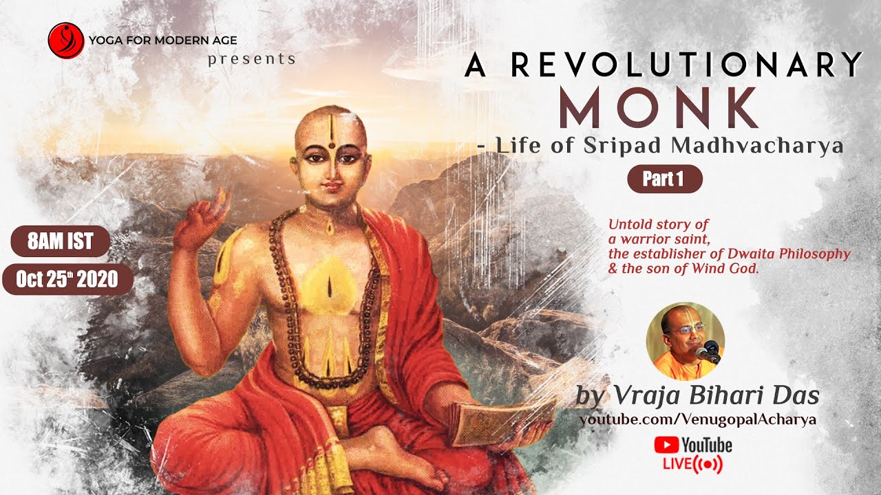 A Revolutionary Monk - Life of Sripad Madhvacharya | Part 1 ...