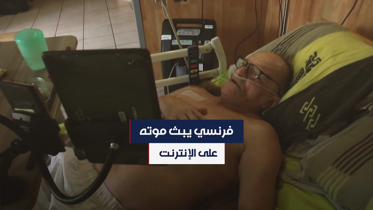 وصول شحنة من السلع التموينية إلى الجنوب الليبي بعد انقطاع لأكثر من 4 أشهر الهدف الإخباري
