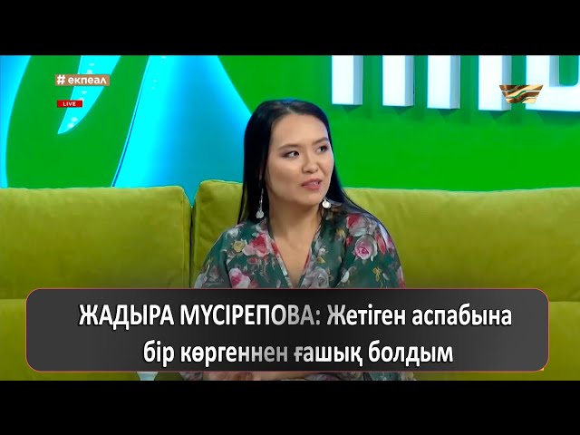 Бір мүшесі видеода көптеген жопалар Бір мүшесі видеода көптеген жопалар