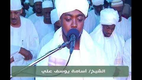 سورة الفاتحة :: الشيخ أسامة يوسف