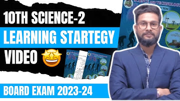10TH SCIENCE 2 LEARNING STRATEGY VIDEO FOR 10TH BOARD EXAM | JR TUTORIALS |