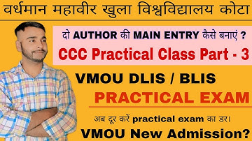 CCC (classified catalogue code) Practical Classes | VMOU DLIS, BLIS Practical Class part - 3
