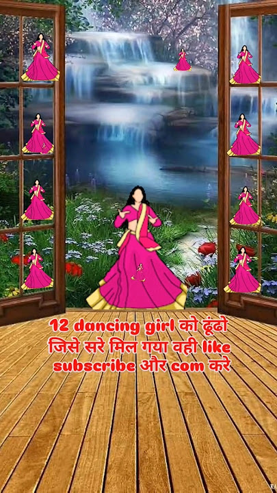 Find 12 dancing girls 🤔 #dancinggirl #dancevideo #challenge #dance #shorts #eyetest #newsong