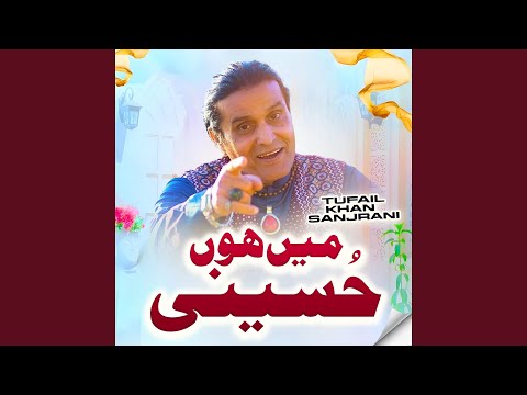 Main Hoon HussainI