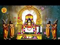 PRADOSHAM SONG LORD SHIVAN BAKTHI PADALAGL | Siva Peruman Tamil Devotional Songs | Lord Shiva Songs Mp3 Song
