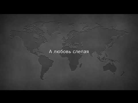 Магамет Дзыбов - Пиковая Дама