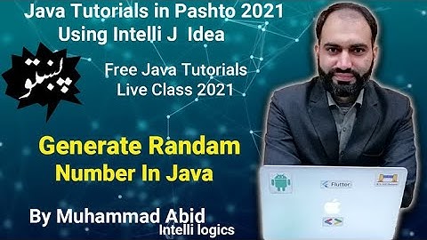19. Generate Random Number in Java - Pashto