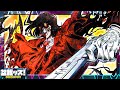 Hellsing Ultimate: More is GOOD