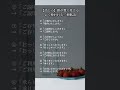 ㊗️29.1万再生‼️【話し方】頭が悪く見えるよく使われる二重敬語