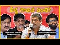 Peddi Release Mundu Endhuku Ee Controversy? Full Telugu Industry Issue Explained