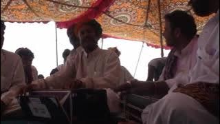 MANGANIYAR  LORE  - SONG DHARINDO