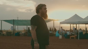 Relax Project - Xlbane/ Ռելաքս Փրոջեքթ - Խլբանե( Official music video)