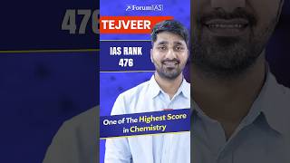 UPSC Topper With Highest Score in Chemistry | Tejveer IAS Rank 476