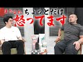 ジムマナー違反！インターバルの取り方【効率の良い休憩は？】