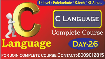 O level | C language | Day - 26 | by dhirendra sir