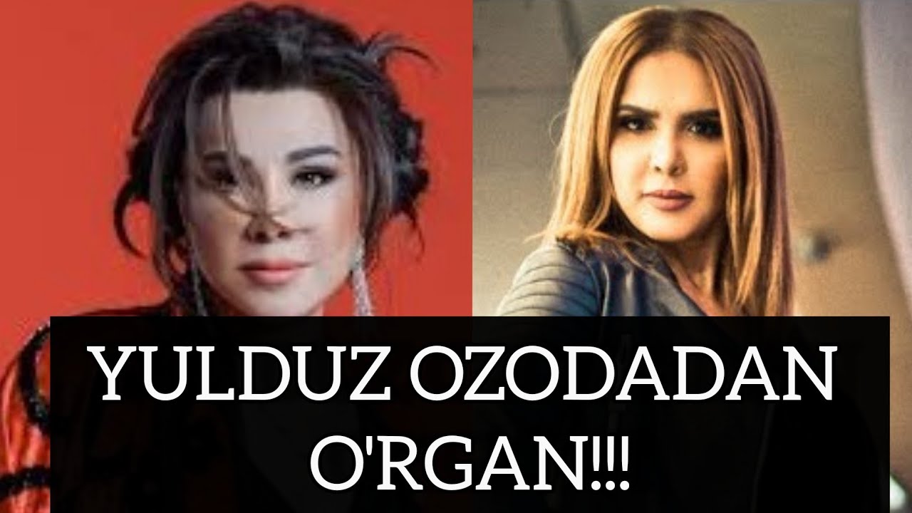 Озода нурсаидова ламборджини