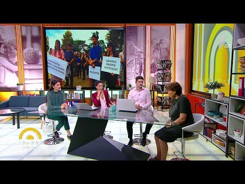 #ახალიდღე რა რისკებს შეიცავს დაბინძურებული ჰაერი